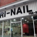 아리시장약국 이미지