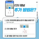 정에너지 이미지