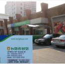 농협 하나로클럽 이미지