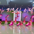 한국 무용(부채춤) 이미지