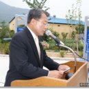 추풍령보건지소 이미지