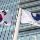 가교페이퍼