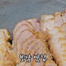 상상보쌈칼국수 이미지