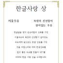 상표목장 이미지