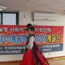 사랑나눔의집 이미지