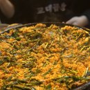 교대곱창2