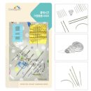 5567 쇼핑하우