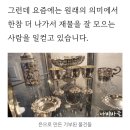 금손공인중개사사무소 이미지