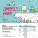 한국가상현실협동조합 이미지