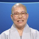 진명