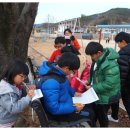 장천초등학교 Daum카페