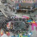 플레이노래광장