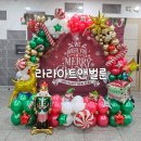 하남폴리어학원