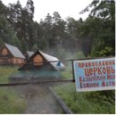 자연과호수 이미지