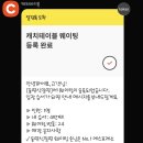 스카이북스
