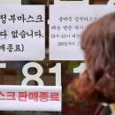 피씨엘랩 이미지