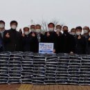 방일해장국 이미지