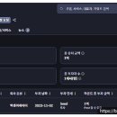 주식회사 동해형씨 이미지