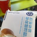 CU 구암점 이미지