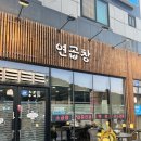 대산읍 구진로 이미지