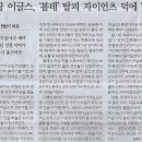 당구나라 이미지