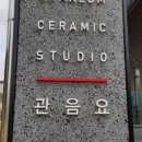 명장원