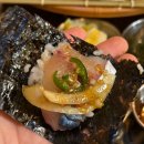 동활 | 힙당동 술집 추천, 분위기에 취하는 '부둣가실비집' 고퀄리티 활고등어회 솔직후기