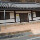 송정마을경로당 이미지