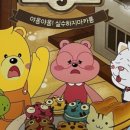 크리에이티브베이커리 이미지
