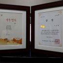 만안구청_하 이미지