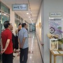 고성군종합사회복지관 이미지