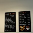 아빠가만든붕어빵 이미지