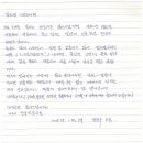 은혜여관 이미지