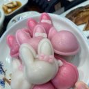시루원떡집