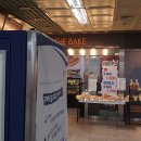 웰빙쌀빵 화곡역점 이미지