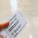 코리아오페라필하모니오케스트라 이미지