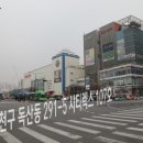 슬립인하노이