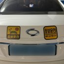 세븐일레븐부산개금다인점 | 회사원 라이프 8개월차 일기