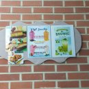 경희대학교 기숙사&경희중,고등학교 이미지