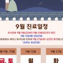 올디플란트치과의원 네이버블로그