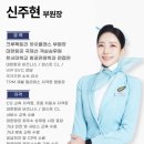 주현공업 네이버블로그