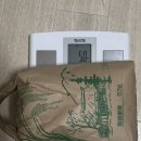 ＜거래완료＞ 톳토리현산 쌀 5kg 판매합니다 이미지