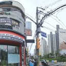 휴예술센터