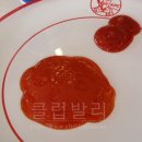 호텔파파야 이미지
