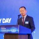 도쿄일렉트론코리아주식회사 - 이천시 | 도쿄일렉트론코리아주식회사