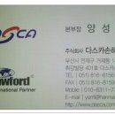 휘강빌딩 이미지