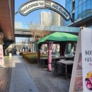 커낼워크 가을동3 이미지