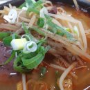 본가선지국밥