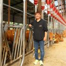 동우농장 이미지