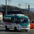 (합자회사)경남여객 이미지